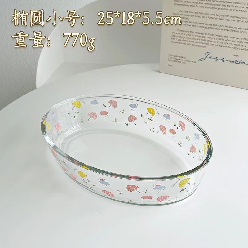 微信圖片_20240630215609